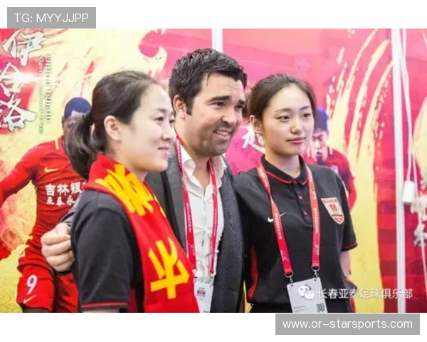 2026年足球基层俱乐部合规运营督导第29轮培训与评估启动，足球俱乐部改革方案