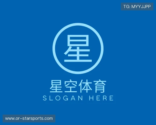 认识星空体育官网